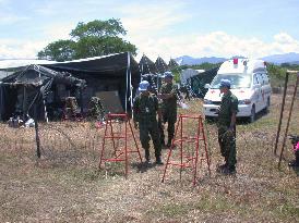 Japanese troops set up PKO base in E. Timor